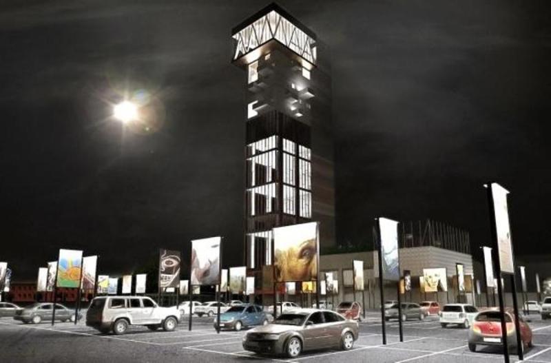 Sky Tower Suite Mestre Bagian luar foto